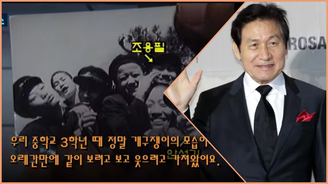 Korean actor Ahn Sung-ki on movie set