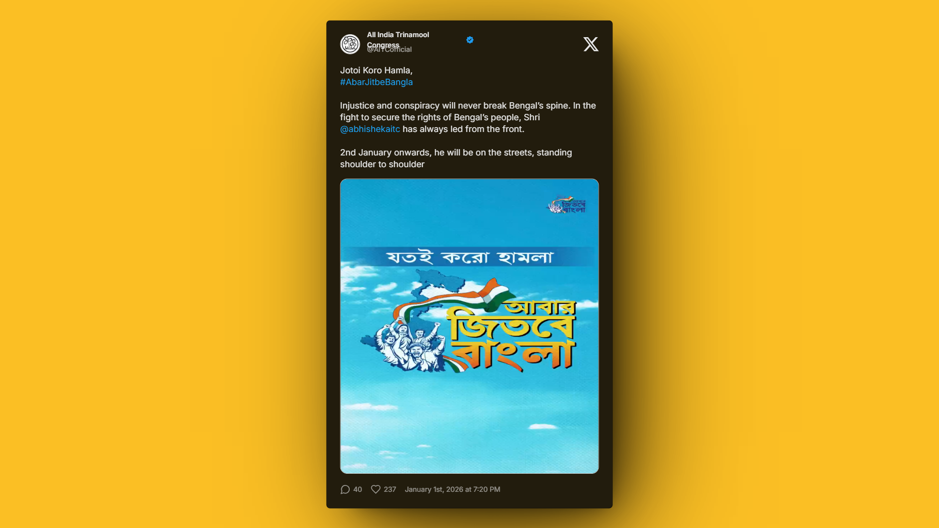 Abar Jitbe Bangla campaign rally highlighting democratic resistance in West Bengal