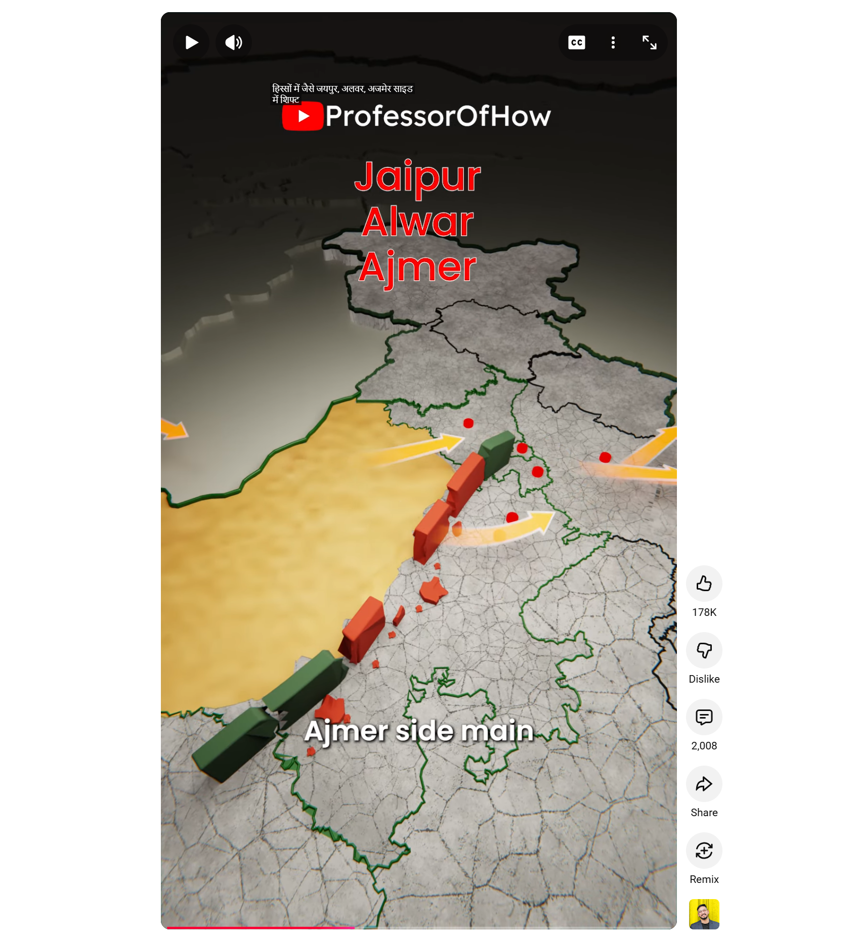 Aravalli hills acting as a natural barrier against desertification