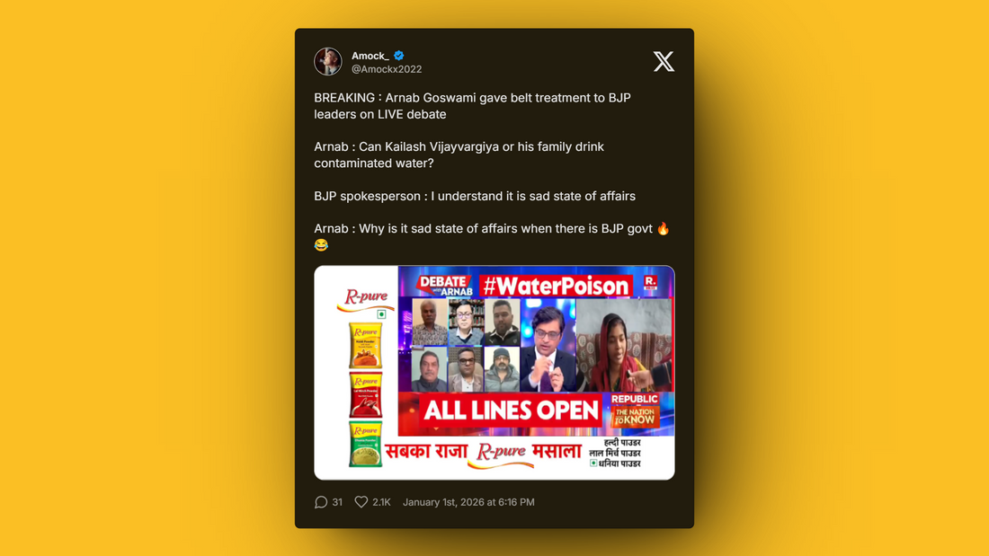 Public outrage after contaminated drinking water causes deaths in Indore, Madhya Pradesh