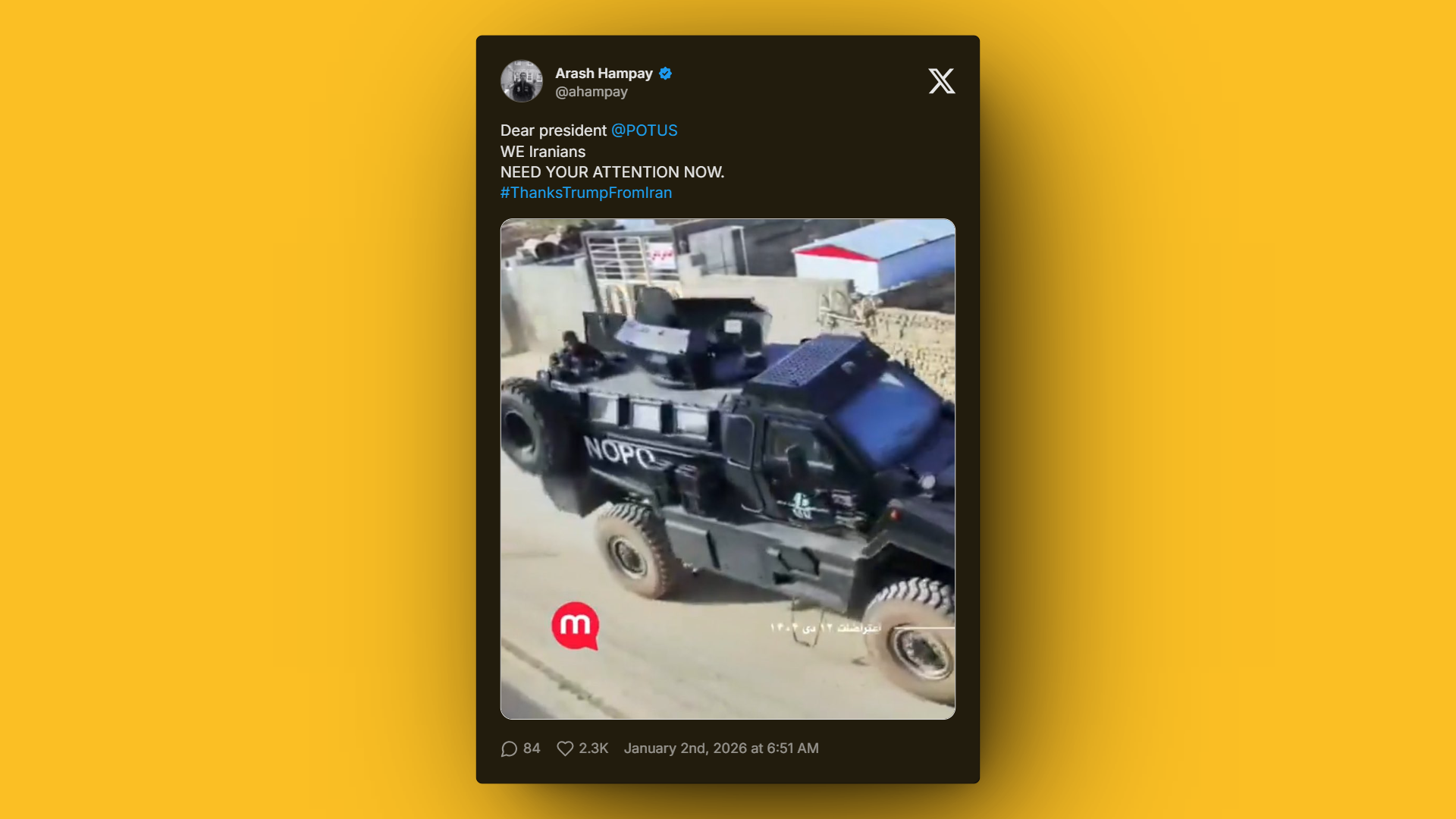 NOPO armored vehicle in Marivan during unrest, December 2025