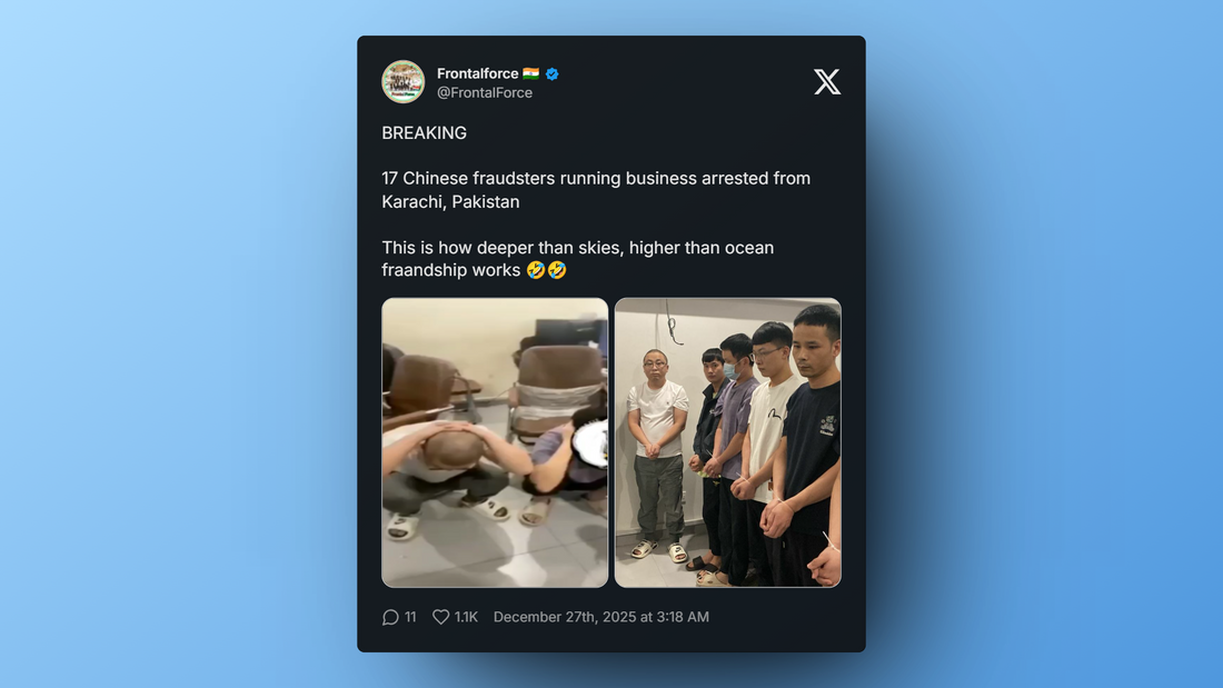Chinese and Pakistani suspects arrested in Karachi cybercrime bust