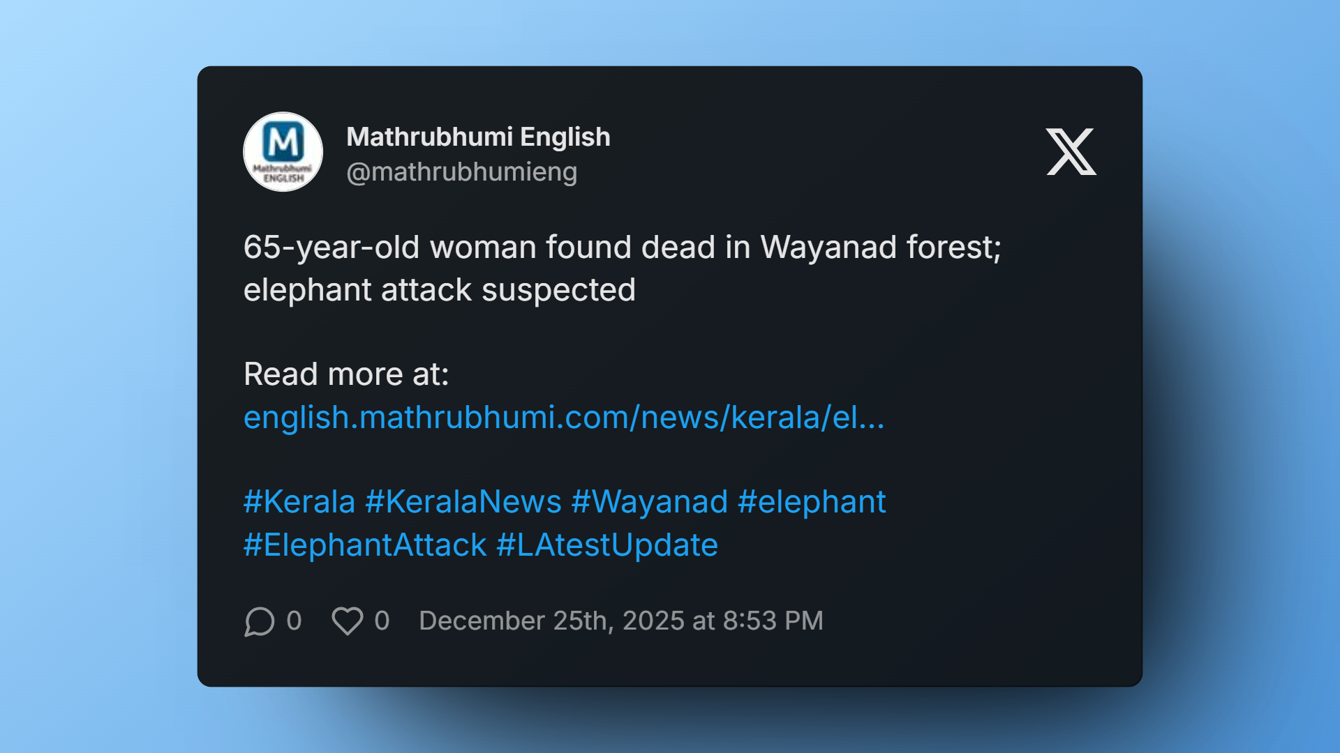 Wayanad forest area where elderly woman was found dead, elephant attack suspected