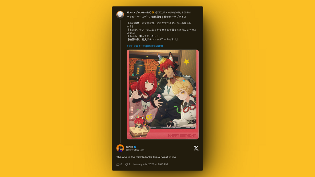 Fan reactions to Zenless Zone Zero Seth Lowell birthday post